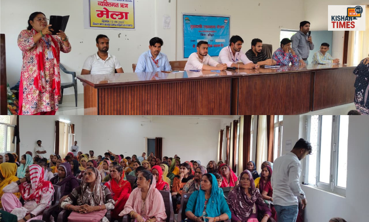 : मुख्यमंत्री उद्यमशाला योजना के तहत खानपुर में आयोजित ब्लॉक स्तरीय कार्यशाला में महिलाएं