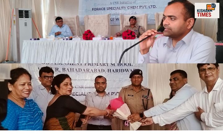 "हरिद्वार में डीएम और एसएसपी ने स्कूल लोकार्पण किया"