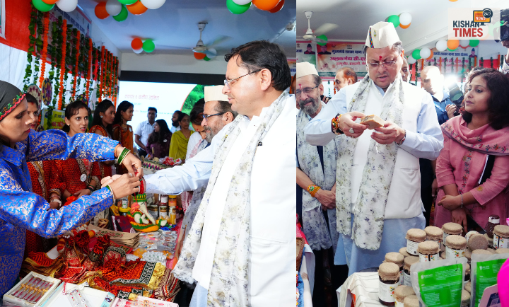 मुख्यमंत्री पुष्कर सिंह धामी महिला स्वयं सहायता समूहों द्वारा लगाए गए स्टॉल का अवलोकन करते हुए मुख्यमंत्री को राखी बांधती महिला उद्यमी महिला SHG स्टॉल पर स्थानीय उत्पादों की प्रदर्शनी