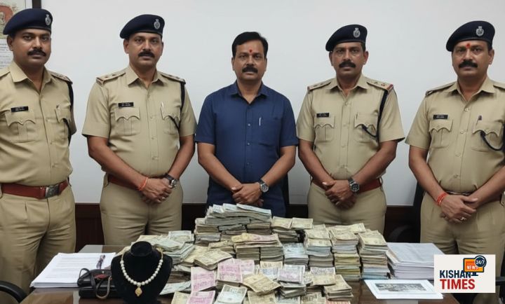 मुंबई क्राइम ब्रांच टीम द्वारा इब्राहिम शेख की गिरफ्तारी