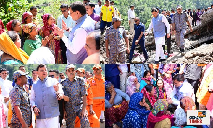 मुख्यमंत्री पुष्कर सिंह धामी चमोली नंदानगर आपदा प्रभावित क्षेत्रों का हवाई सर्वेक्षण और स्थलीय निरीक्षण करते हुए।