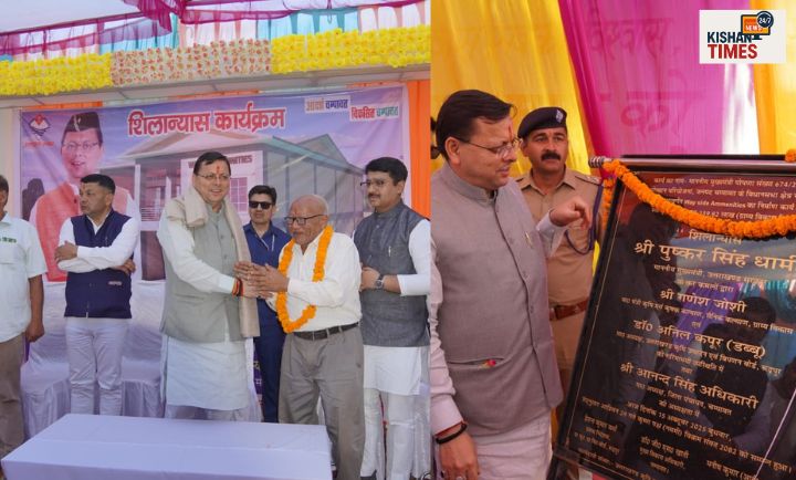 “मुख्यमंत्री पुष्कर सिंह धामी अमोड़ी में वे साइड एमिनिटी परियोजना का शिलान्यास करते हुए”