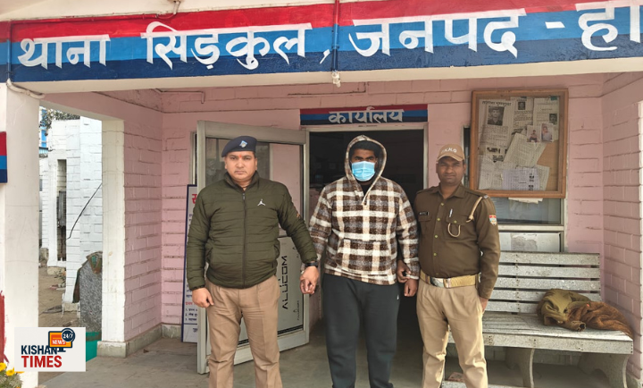 सिडकुल पुलिस द्वारा गिरफ्तार स्मैक तस्कर सागर उर्फ़ गबरु