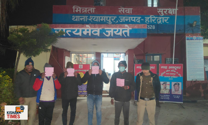 श्यामपुर पुलिस द्वारा सार्वजनिक स्थान पर शराब पीकर हुड़दंग करने वाले युवक पकड़े गए