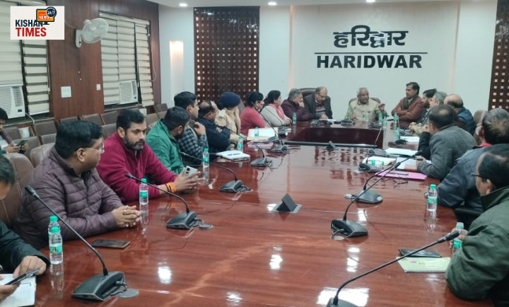 हरिद्वार में आयोजित सांसद खेल महोत्सव 2025 की तैयारी बैठक का दृश्य