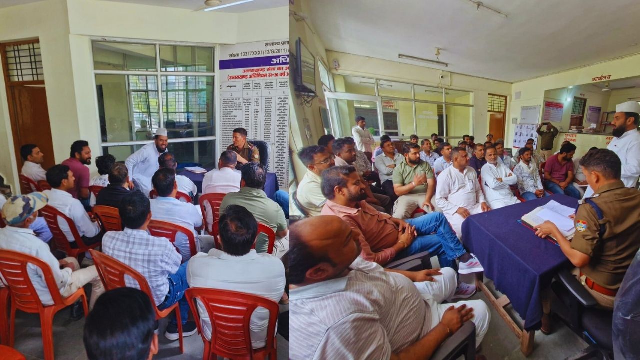 बुग्गावाला थाना में ईद-उल-फितर को लेकर आयोजित शांति समिति की बैठक