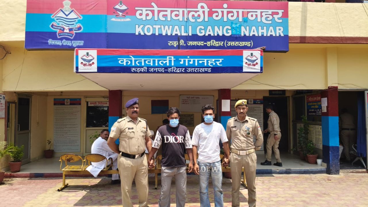 हत्या के प्रयास के मामले में गिरफ्तार आरोपियों के साथ गंगनहर पुलिस टीम