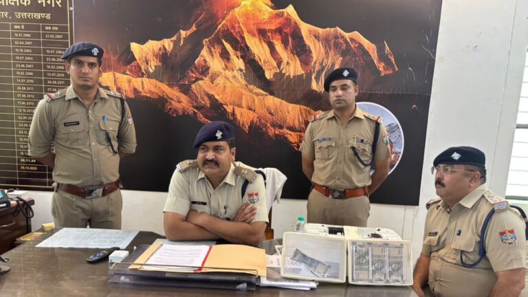 हरिद्वार पुलिस का बड़ा खुलासा: पंजाब से फेक करेंसी गिरोह के दो आरोपी गिरफ्तार, ₹1.10 लाख के नकली नोट बरामद