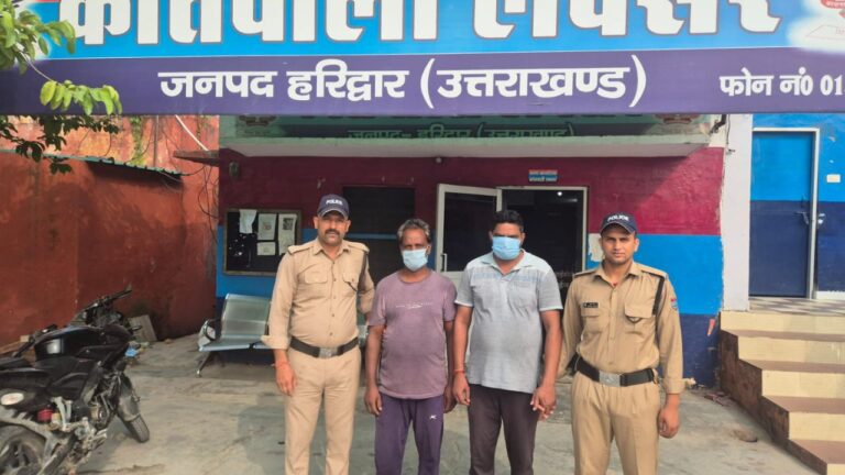 ऑपरेशन प्रहार के तहत लक्सर पुलिस की कार्रवाई, दो वारंटी गिरफ्तार