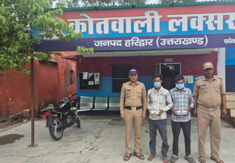 लक्सर पुलिस की बड़ी कार्रवाई | अवैध चाकू के साथ 2 आरोपी गिरफ्तार, आर्म्स एक्ट में मुकदमा दर्ज