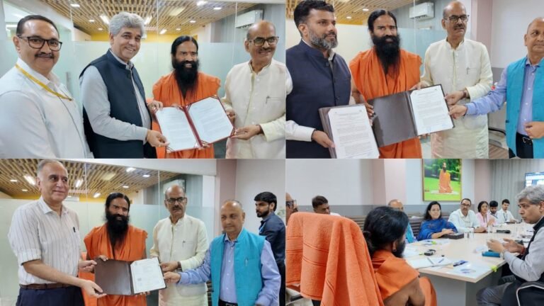 हरिद्वार में स्वामी रामदेव की मौजूदगी में भारतीय शिक्षा बोर्ड BSB द्वारा तीन MoU पर हस्ताक्षर