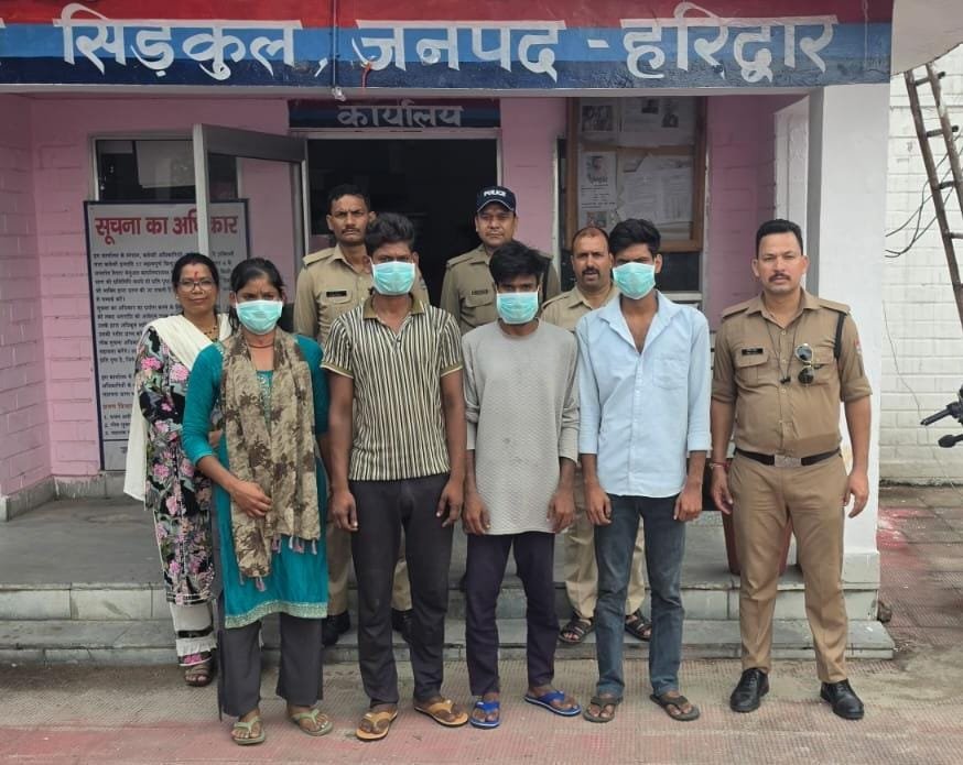सिडकुल पुलिस ने सत्यापन अभियान में बाधा डालने के आरोप में महिला समेत चार को गिरफ्तार किया