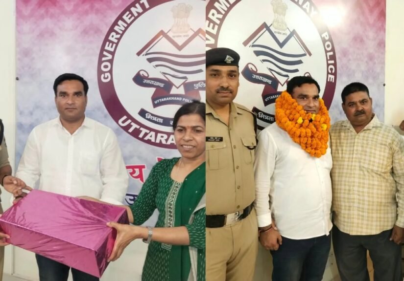 जीआरपी कांस्टेबल सोनू कुमार को ऐच्छिक सेवानिवृत्ति पर विदाई देते पुलिस अधिकारी