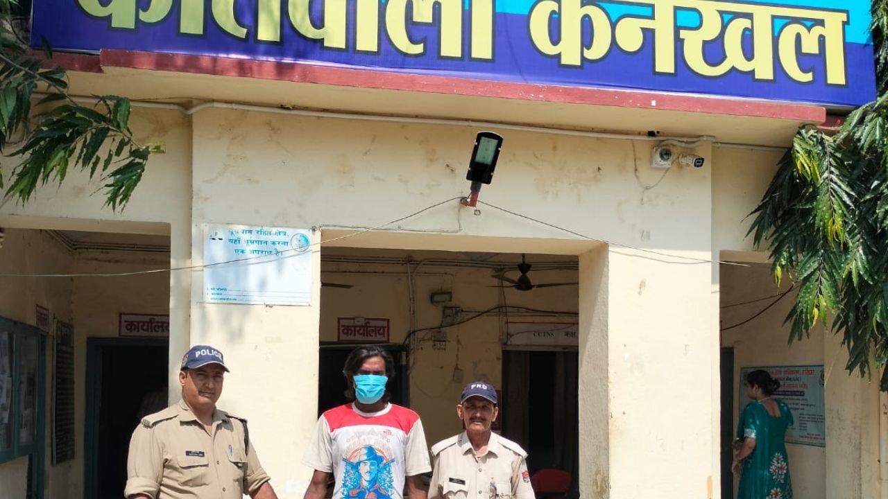 कनखल में ऑपरेशन प्रहार के तहत अवैध चाकू के साथ आरोपी की गिरफ्तारी