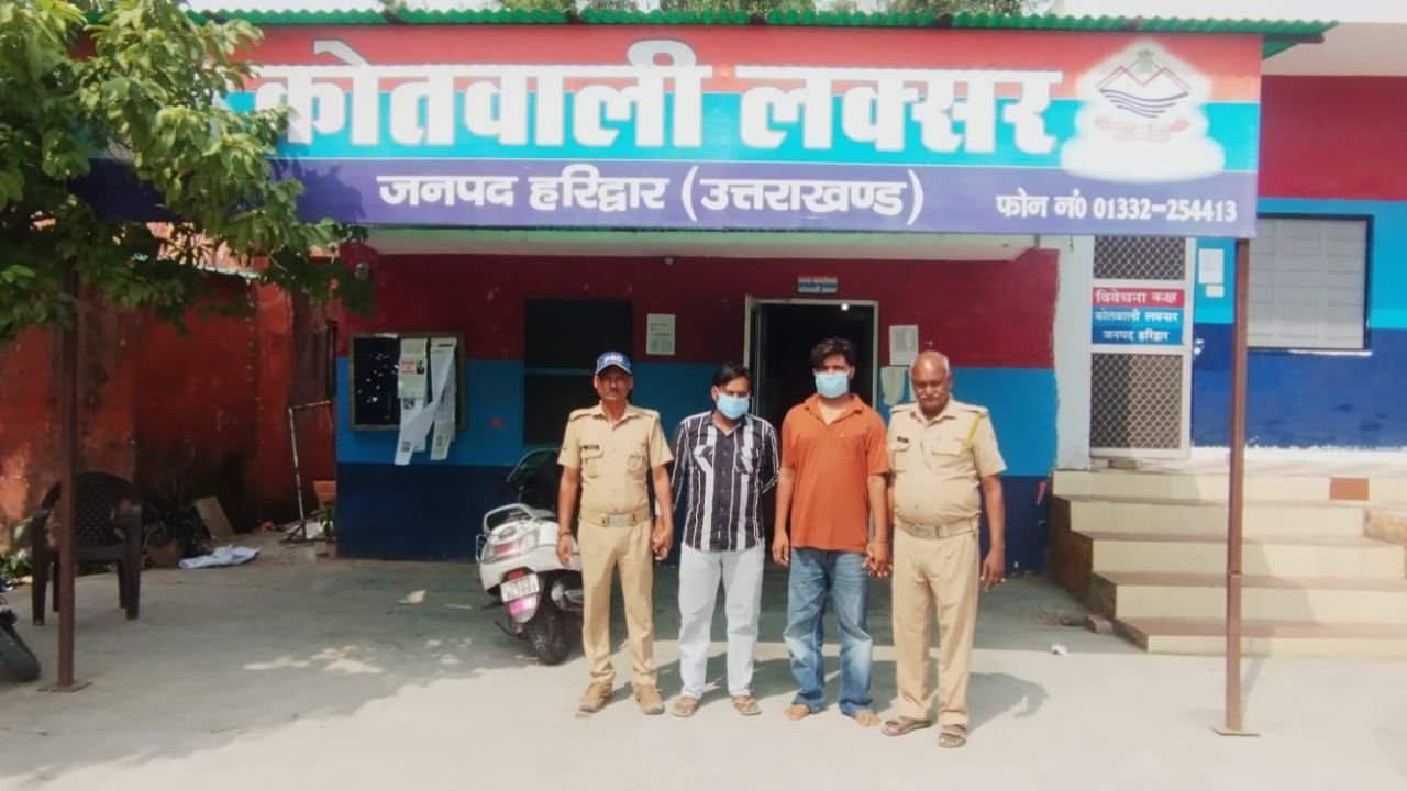 ऑपरेशन प्रहार के तहत हरिद्वार पुलिस द्वारा दो वारंटियों की गिरफ्तारी
