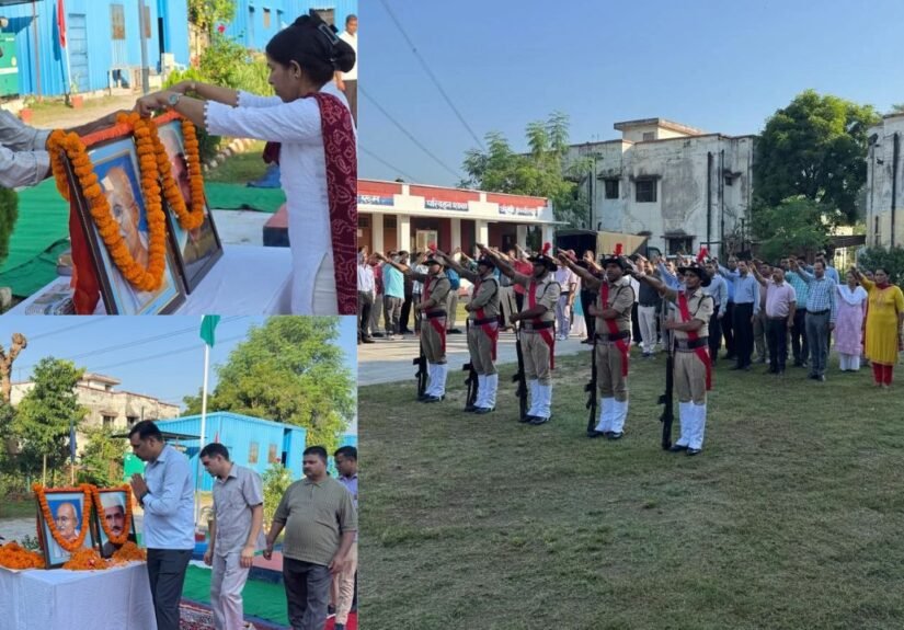गांधी और शास्त्री जयंती पर उत्तराखंड जीआरपी लाइन में आयोजित श्रद्धांजलि कार्यक्रम