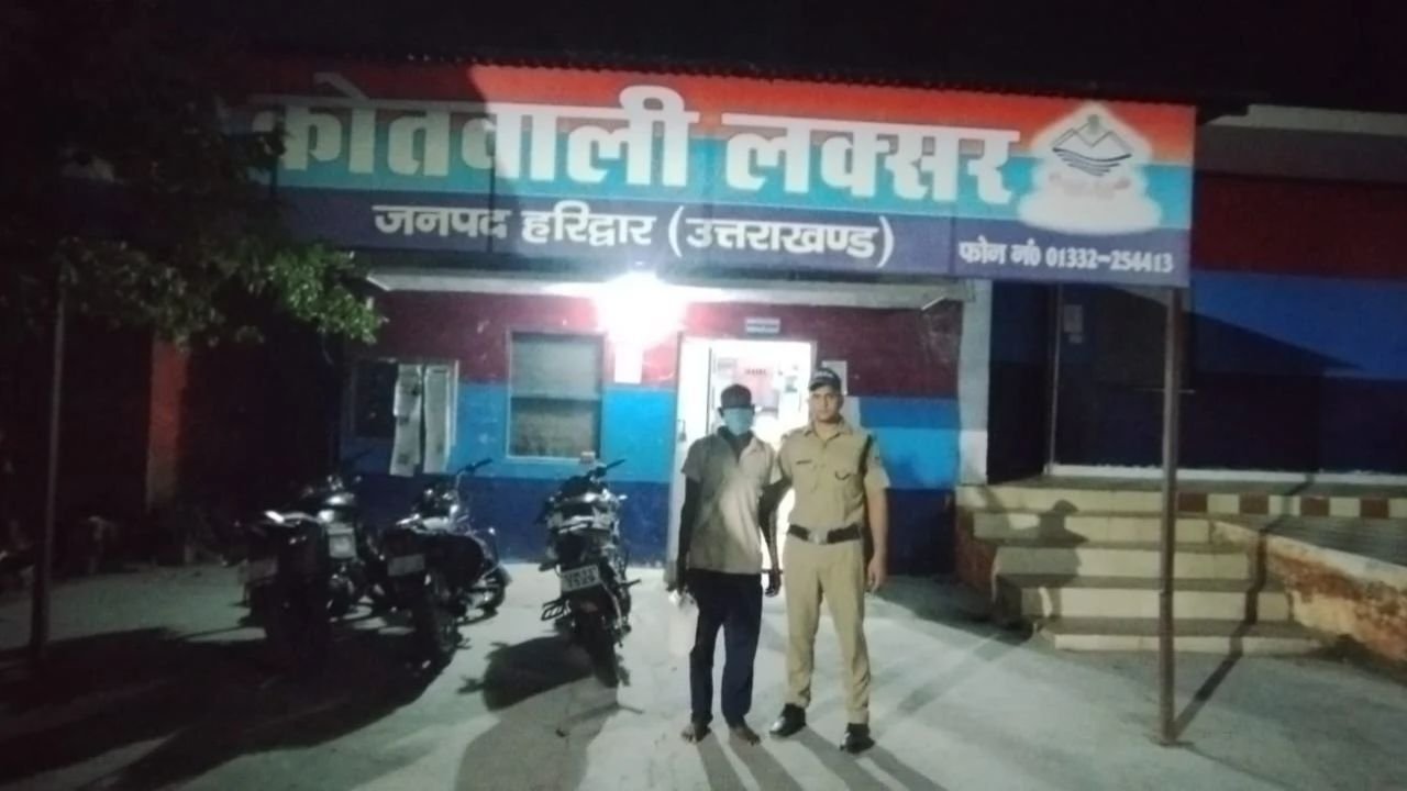 लक्सर में अवैध कच्ची शराब के मामले में पुलिस की कार्रवाई और 10 लीटर शराब की बरामदगी